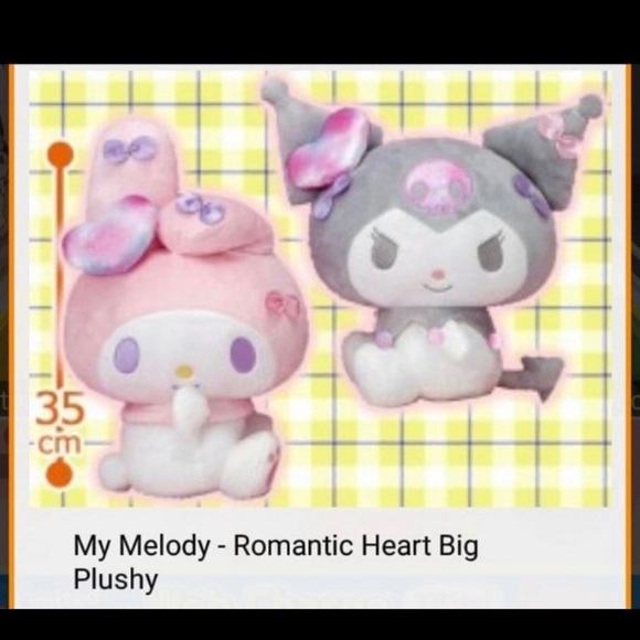 Ultimate Sanrio/Toreba Kawaii Bundle - Picture 12 of 16